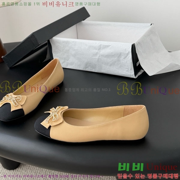 ���� ��* �÷����� CK8151580-2