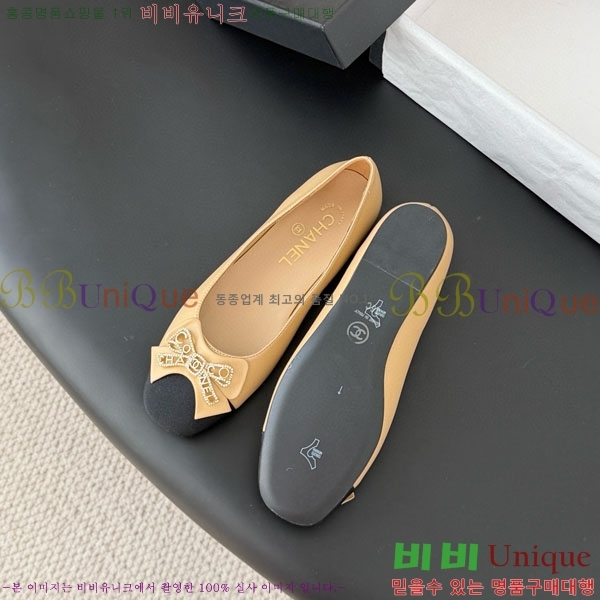 ���� ��* �÷����� CK8151580-2