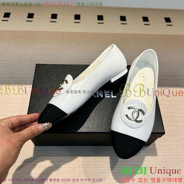 ���� ��* �÷����� CK88876-1