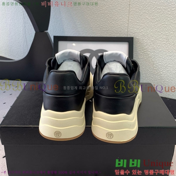 ���� ��* ����Ŀ�� CK854766-2