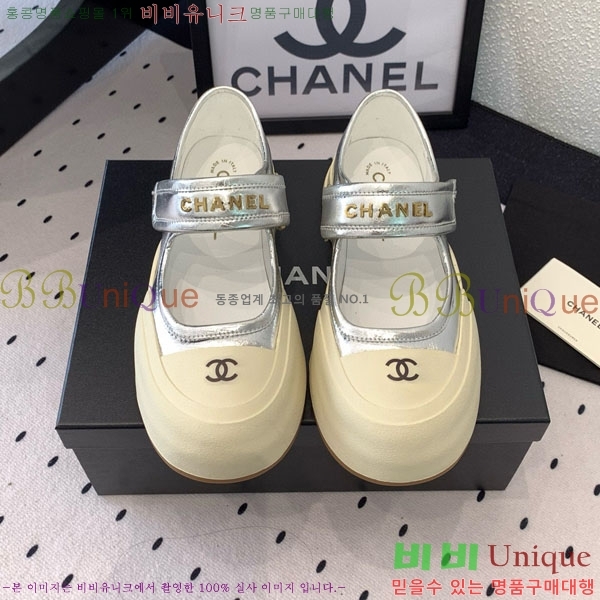 ���� ��* ����Ŀ�� CK854788-2