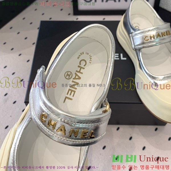 ���� ��* ����Ŀ�� CK854788-2