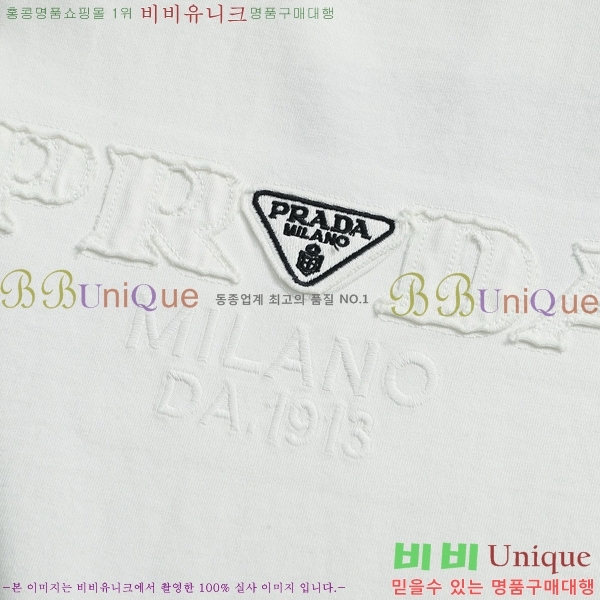 ���� ����� ���� Ƽ���� P987530-1