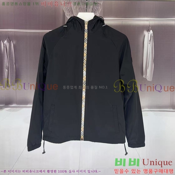 ���� ������ ��Ŷ BU654247-2