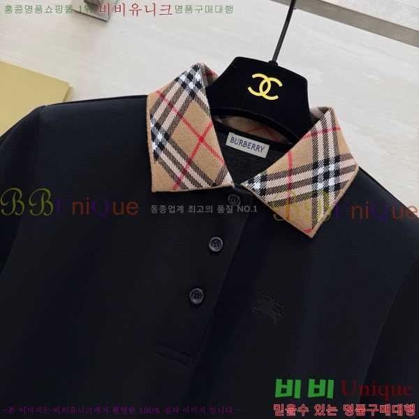 ���� ������ ���ǽ� BU2546707-1