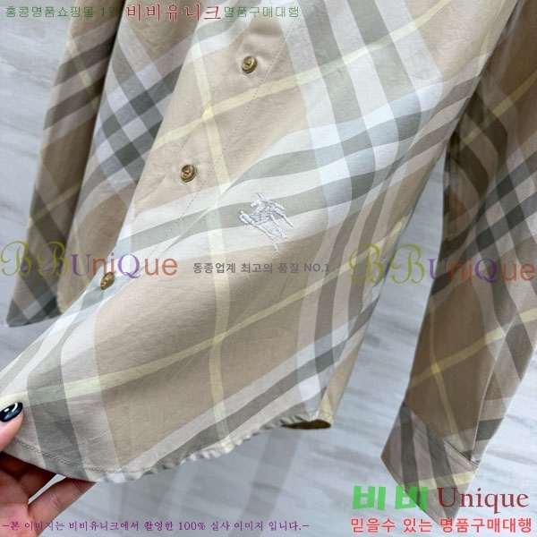 ���� ������ ���� BU56082-8