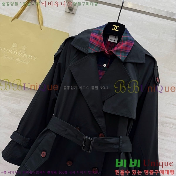 ���� ������ ��Ʈ BU63405-8