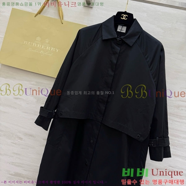 ���� ������ ��Ʈ BU63405-10