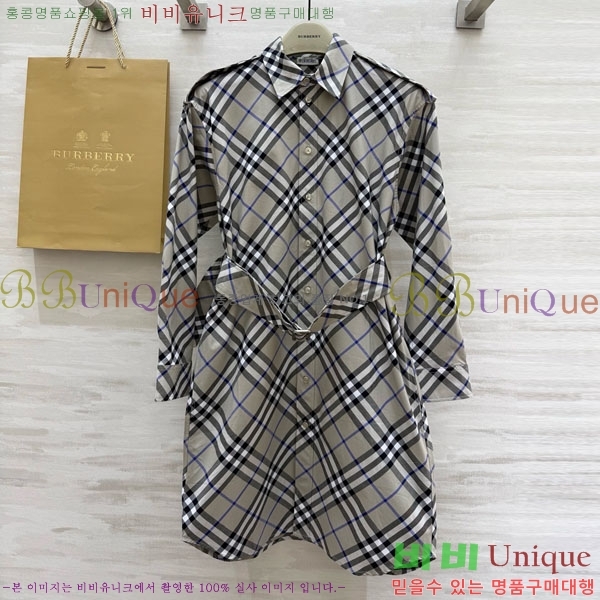 ���� ������ ��Ʈ BU63405-12