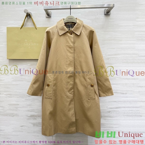 ���� ������ ��Ʈ BU6242424-3