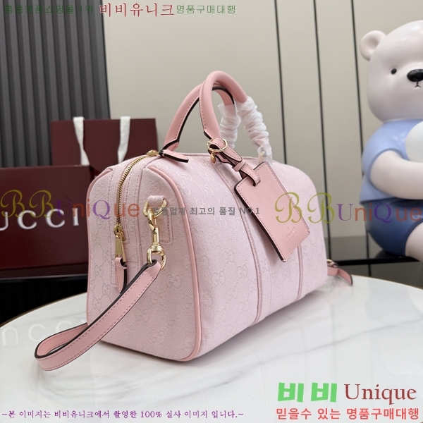 #���� ���ǵ�� �̵�� ������ �� 857595-602