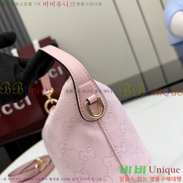 #���� ����Ƽ �̴� ž �ڵ�� 861775-103