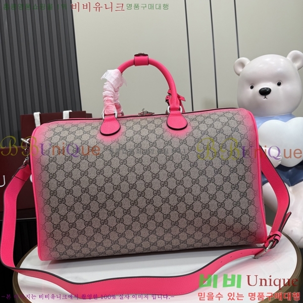 #���� ���� �纸�� �̵�� ���ù� 834460-401