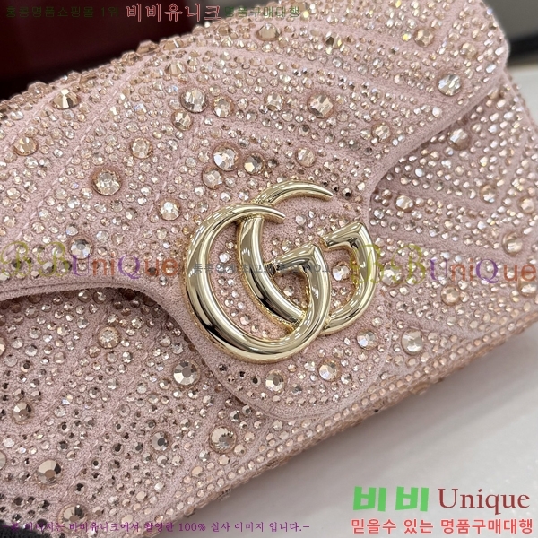 #���� GG ����Ʈ �̴� ����� 841290-501