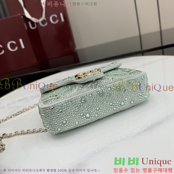 #���� GG ����Ʈ �̴� ����� 841290-502