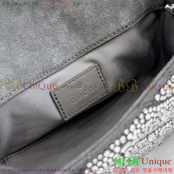 #���� GG ����Ʈ �̴� ����� 841290-503