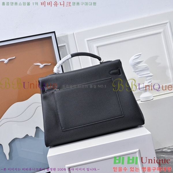 #�����޽� �̸� 42cm ������� H5961160-3