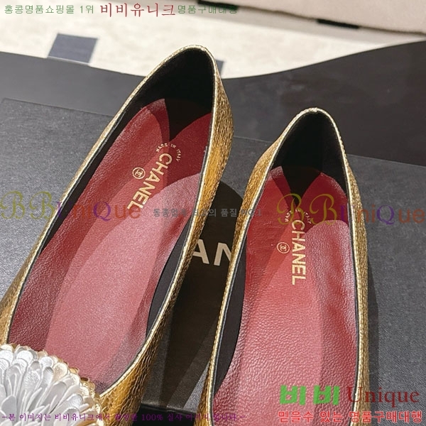 ��* �÷����� 348152501-2