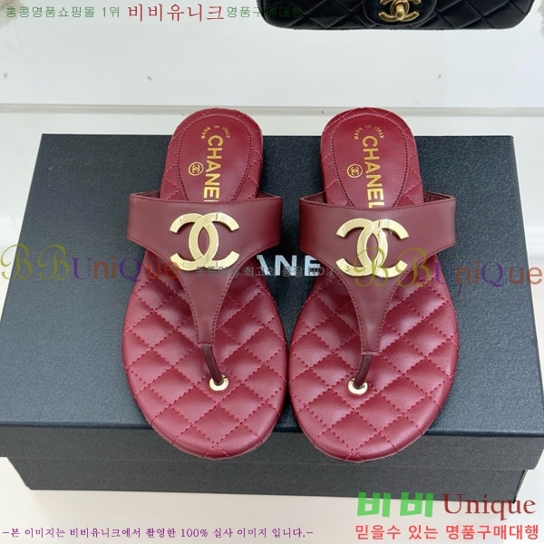 ��* ���� �ɸ� 29A220701-1