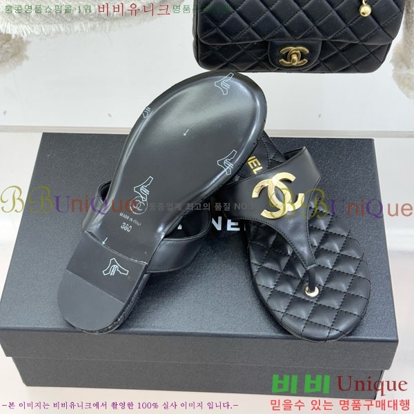 ��* ���� �ɸ� 29A220701-2