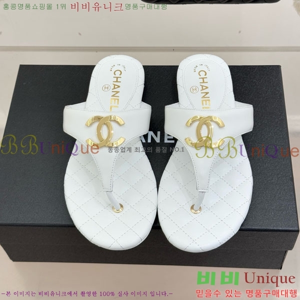 ��* ���� �ɸ� 29A220701-4