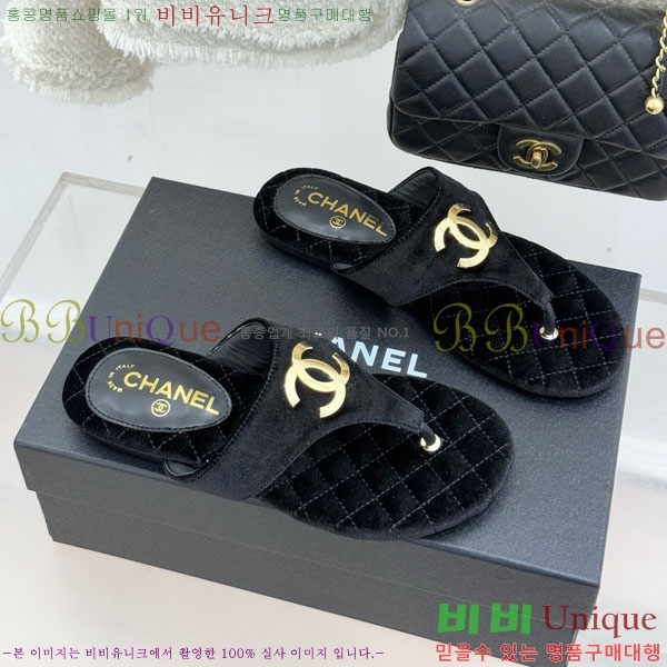 ��* ���� �ɸ� 29A220701-6