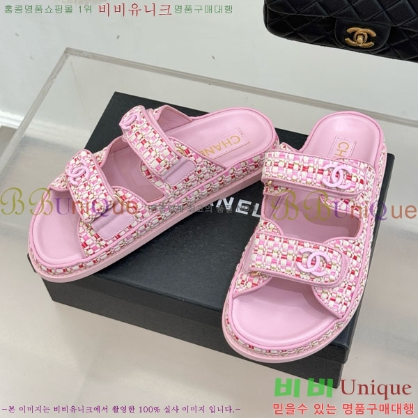 ��* ���� 29CH752452-1