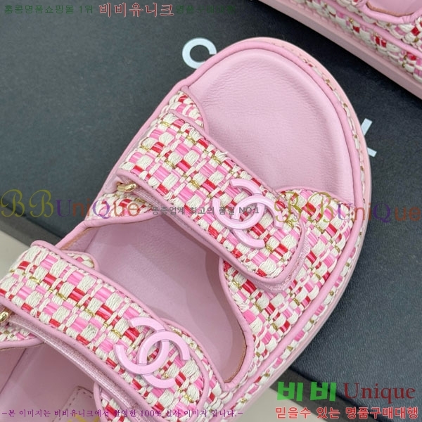 ��* ���� 29CH752452-1