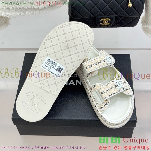 ��* ���� 29CH752452-3