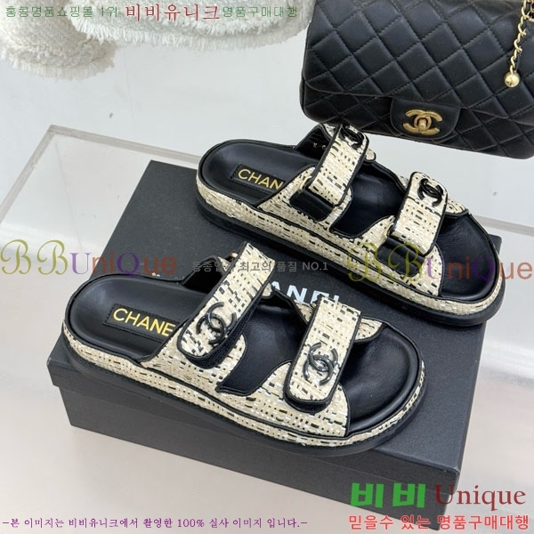 ��* ���� 29CH752452-7