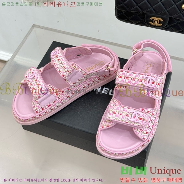 ��* ���� 29CH752451-1