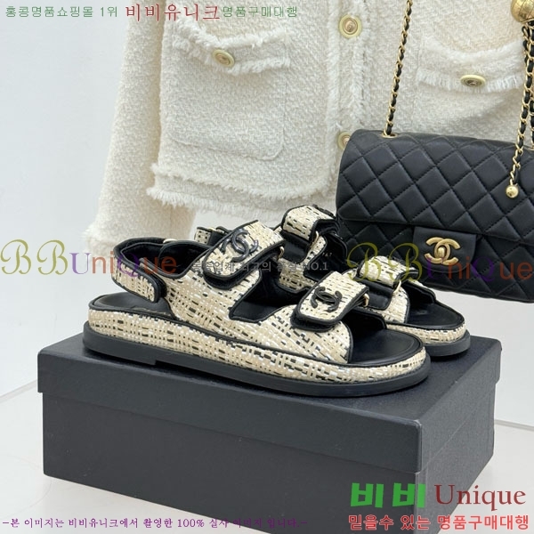 ��* ���� 29CH752451-3