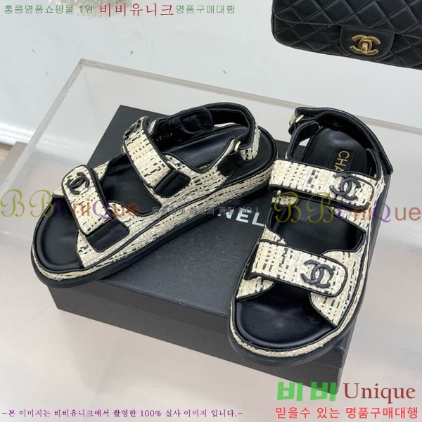 ��* ���� 29CH752451-3