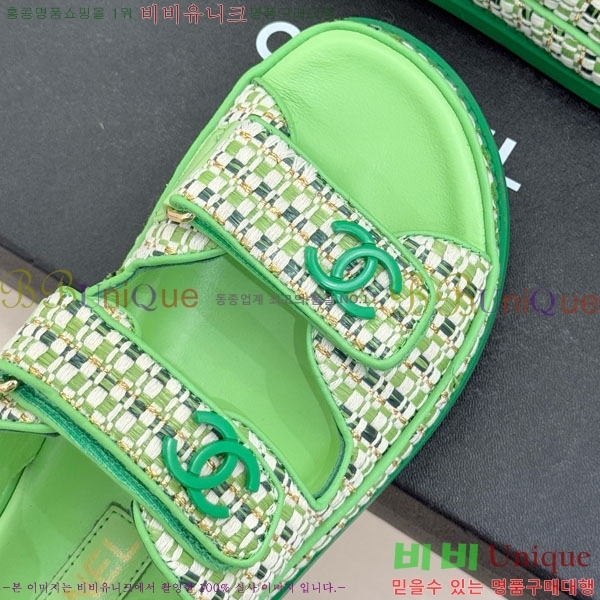 ��* ���� 29CH752451-7