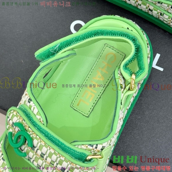 ��* ���� 29CH752451-7