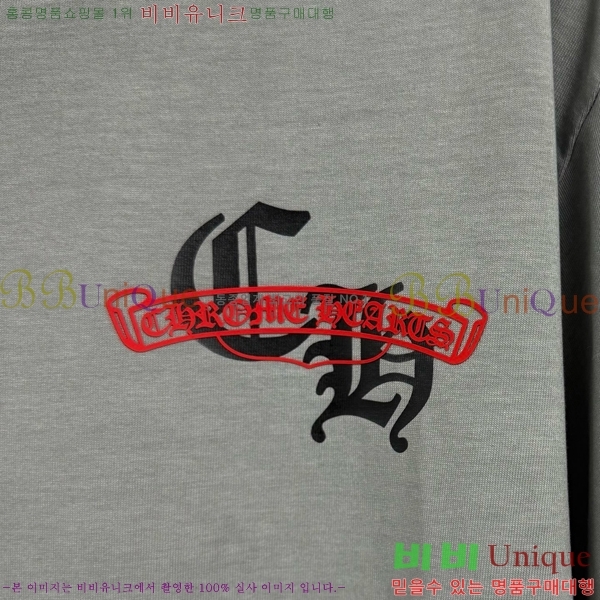 ���� ũ������ ���� Ƽ���� CH816737-1