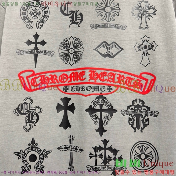 ���� ũ������ ���� Ƽ���� CH816737-1