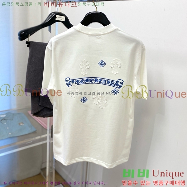 ���� ũ������ ���� Ƽ���� CH816741