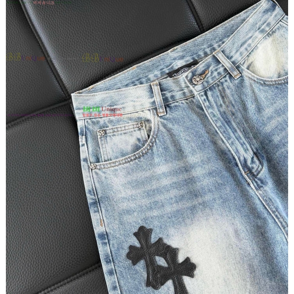 ���� ũ������ û���� CH248390