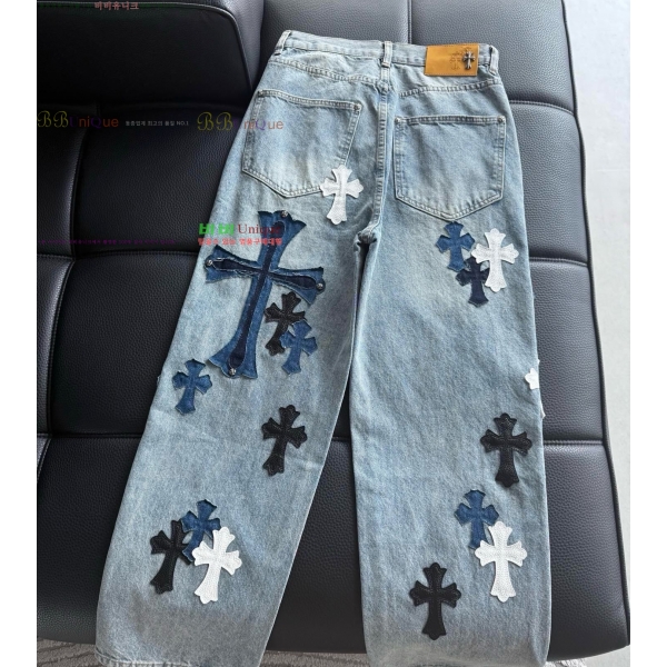 ���� ũ������ û���� CH248391