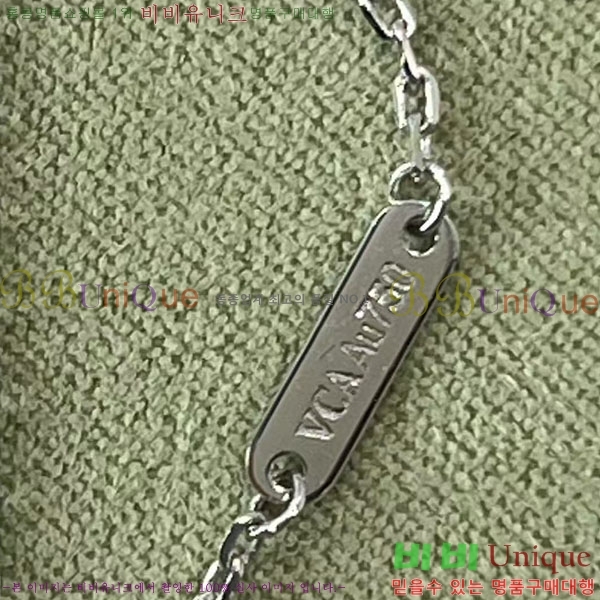 ��Ŭ���� ����� VAN500901 (2������)