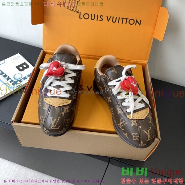 �������� ����*�� ����Ŀ�� L2856661-2