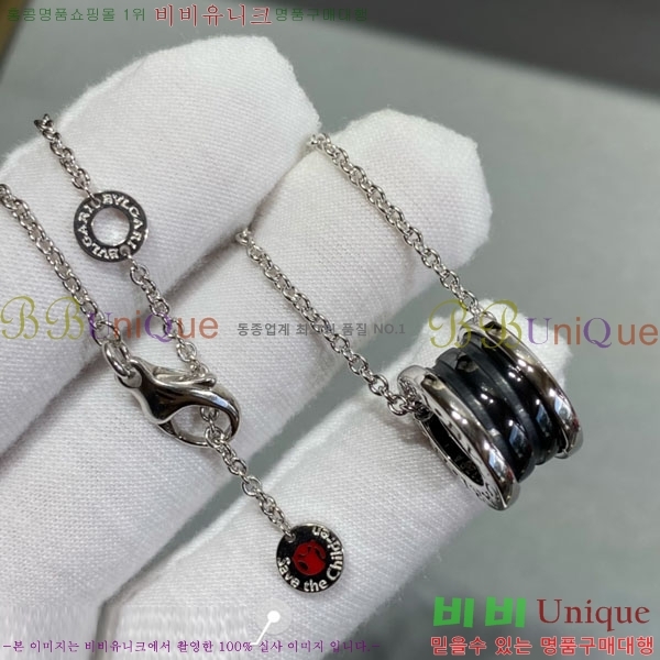 ���� �Ұ��� ����� B511303