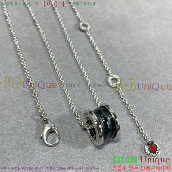 ���� �Ұ��� ����� B511303