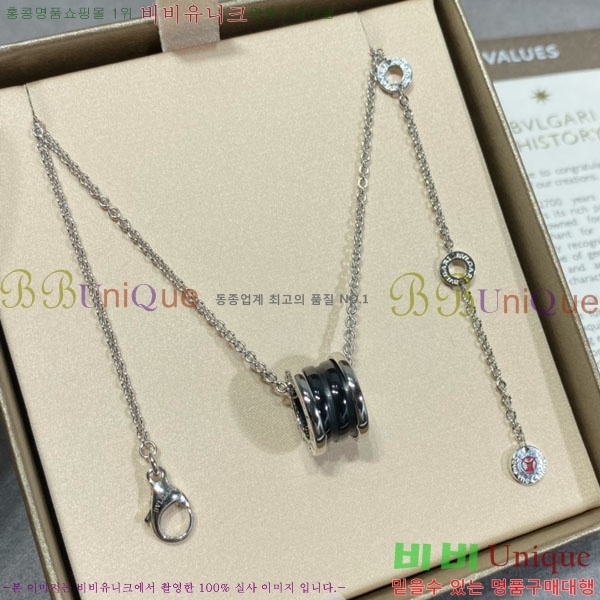 ���� �Ұ��� ����� B511303