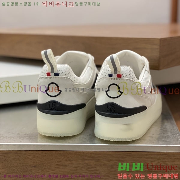 ���� ��**�� ����Ŀ�� 6MO2282-2