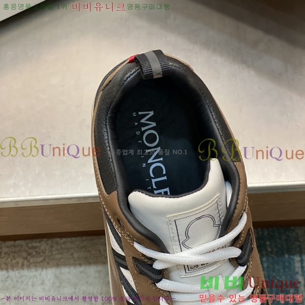 ���� ��**�� ����Ŀ�� 6MO2282