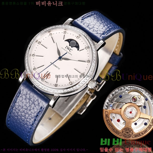 ���̴������� �ð� W359002-4