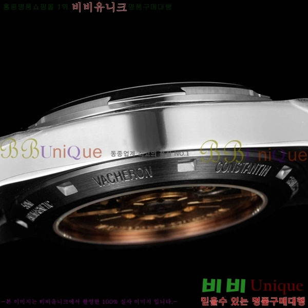 �ٽ��� �ܽ�źƾ �������� A210911-3