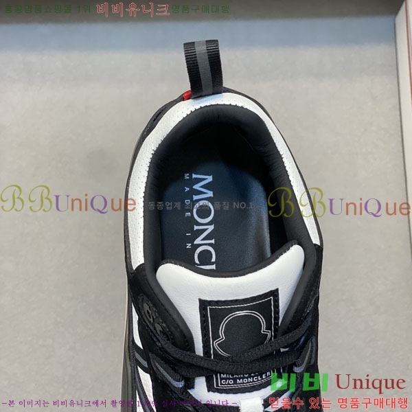 ���� ��**�� ����Ŀ�� 6MO669112